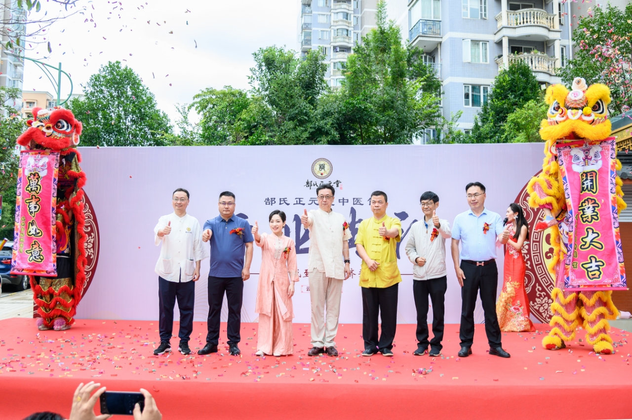 新征程·新使命