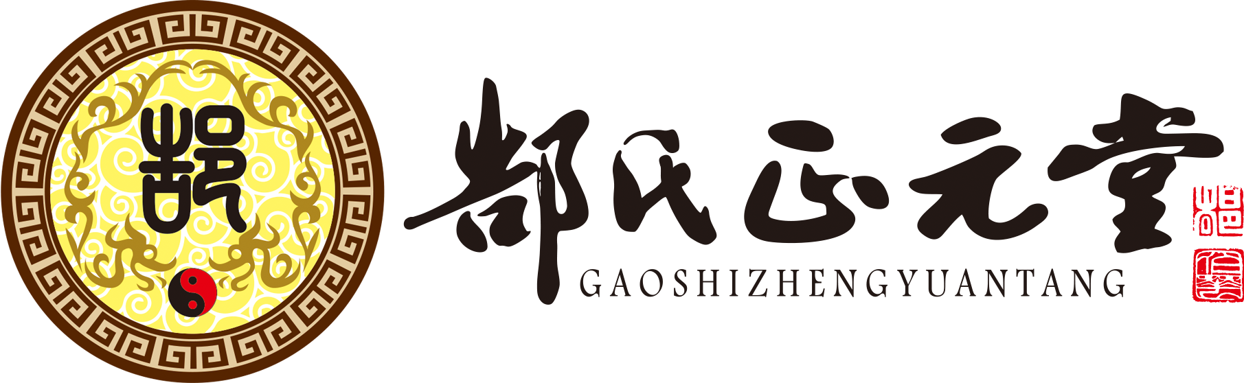 郜氏正元堂官网